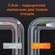 Профессиональный эндоскоп, бороскоп Inskam G30 8mm 2MP Full HD камера, 10м кабель - изображение 5