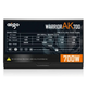 RGB Блок питания Aigo Warrior AK700 для настольного ПК, 700W, 120 мм, 24 контакта, 12В - изображение 2