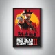 Постер игры Red Dead Redemption 2 / RDR 2 / Red Dead Redemption - изображение 2