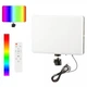 Светодиодная прямоугольная LED лампа разноцветная RGB PM26 с пультом и штативом 2м - изображение 9
