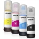 Комплект Оригинальных чернил Epson (103) L3100/L3101/L3110/L3150 (B/C/M/Y) 4х65ml MULTIPACK 1 - изображение 2