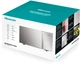 Микроволновая печь HISENSE H23MOMS5HG - изображение 6