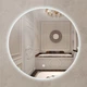Зеркало МОЙДОДЫР Eclipse 85x85 S с LED-подсветкой - изображение 2