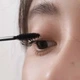 Тушь для объёма Rom&nd Han All Fix Mascara Volume Black V01 - изображение 2