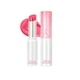 Глянцевый бальзам в нежно-розовом оттенке Rom&nd Glasting Melting Balm #02 Lovey Pink - изображение 1