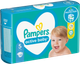 Підгузки Pampers Active Baby Розмір 5 (11-16 кг) 50 шт (8006540032923) - зображення 2