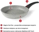 Сковорода Flonal Dura Induction 24 см (DUIPD2430) - изображение 6