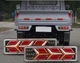 Фонарь задний Lamborghini 30х9см LED 12V (комплект 2шт) - изображение 3
