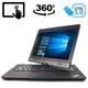Нетбук-трансформер Б-клас Lenovo ThinkPad Twist S230u / 12.5" (1366x768) IPS Touch / Intel Core i5-3317U (2 (4) ядра по 1.7 - 2.6 GHz) / 4 GB DDR3 / 24 GB SSD + 500 GB HDD / Intel HD Graphics 4000 / WebCam / USB 3.0 / Windows 10 Pro б/в - зображення 1