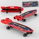 Скейтборд с турбіною и музикою (S-00710) Best Board идет дым, USB зарядка, аккумулятор - изображение 1