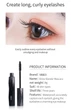 Тушь для ресниц Vibely Starry Sky Mascara Black водостойкая 8 мл - изображение 4