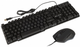 Zestaw przewodowy Blow 84-217# USB Czarny (84-217#) - obraz 2