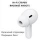 Наушники беспроводные Y113 - Сенсорные Безпроводные Bluetooth наушники, вкладыши белые - изображение 3
