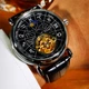 Мужские часы Winner 8271 Silver-Black - изображение 5