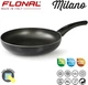 Сковорода Flonal Milano 22 см (GMRPB2242) - изображение 5