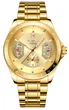 Мужские часы Winner 8267 Gold - изображение 1