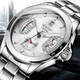 Наручний годинник Winner 8267 Silver класичний - зображення 2