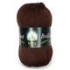 Пряжа Vita Brilliant 4953 шоколад - зображення 2