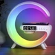 Лампа-нічник з будильником, бездротовою зарядкою, Bluetooth-колонкою G-Smart RGB - изображение 4