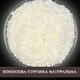 Натуральная кокосовая стружка полезная добавка Clear 500 г (CС-R-500) - изображение 6