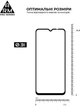 Защитное стекло для смартфона OPPO A18 4G/A38 4G ArmorStandart Pro Black (ARM71040) - изображение 3