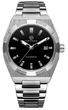 Мужские часы Forsining 8264 Silver-Black - изображение 1