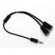 Кабель мультимедійний Jack 3.5mm to 2xJack 3.5 M Prolink (PB107-0030) - изображение 3