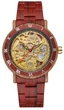 Мужские часы Forsining 8277 Red-Gold - изображение 1