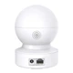 IP-камера TP-Link Tapo C212 - изображение 2
