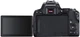 Цифрова дзеркальна фотокамера Canon EOS 250D kit 18-55 IS STM Black (3454C007) - зображення 5