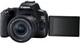 Цифрова дзеркальна фотокамера Canon EOS 250D kit 18-55 IS STM Black (3454C007) - зображення 10