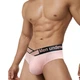 Мужские трусы 9155 XXL цвет розовый - изображение 5