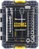 Набір торцевих головок Stanley 1/4 FATMAX Maxi Drive шестигранних 48 предметів (FMMT98101-0) - зображення 3