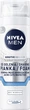 Відновлювальна пінка для гоління Nivea Men для чутливої шкіри з екстрактом ромашки 200 мл (4005900313119/5900017061184) - зображення 1