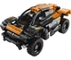 Конструктор LEGO Technic Гоночний автомобіль NEOM McLaren Extreme E (42166) - зображення 2