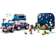 Конструктор LEGO Friends Автомобіль для кемпінгу для спостереження за зірками (42603) - зображення 4