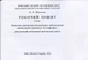 Павлюк, Лідія - Сольфеджіо, 4 клас (002004) - изображение 7