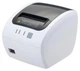 POS-принтер Xprinter XP-Q260III New (WiFi+USB) White - изображение 1