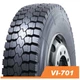 Грузовая шина Ovation 9,00R20 144/142K (16PR) VI-701 с камерой и ободной лентой - изображение 2
