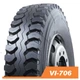 Грузовая шина Ovation 9,00R20 144/142K (16PR) VI-706 с камерой и ободной лентой - изображение 2