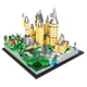 Конструктор PRCK Justice Magician Harry Potter Замок Хогвартс (69508), 1348 деталей - изображение 3