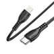 Кабель зарядки BOROFONE BX51 (12W) (1M) для пристроїв Apple iPhone, iPad/iPod Type-C (USB-C) to Lightning Чорний - изображение 3