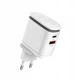 Зарядне мережеве LDNIO A2423C USB/Type-C QC PD 25W адаптер + нічник + кабель Type-С to Lightning швидка зарядка для Тайп-с/Лайтнінг для Apple iPhone iPad Білий - изображение 4
