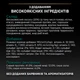 Сухой корм для взрослых стерилизованных кошек Purina Pro Plan Sterilised Adult 1+ Renal Plus с лососем 14 кг (7613287887597) - изображение 7