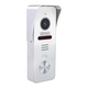 Вызывная панель с EM-Marin считывателем SEVEN CP-7502F RFID white, 2Мп - изображение 3