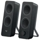 Акустична система Logitech Z207 Black (980-001295) - зображення 1