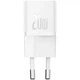 Зарядний мережевий пристрій Baseus GaN5 20W 1Type-C (CCGN050102) White - изображение 4