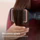 Фен-щітка PHILIPS BHA530/00 - зображення 5