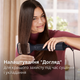 Фен-щітка PHILIPS BHA530/00 - зображення 11