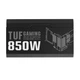Блок питания Asus TUF-GAMING-850G PCIE5 850W Gold (90YE00S2-B0NA00) - изображение 8